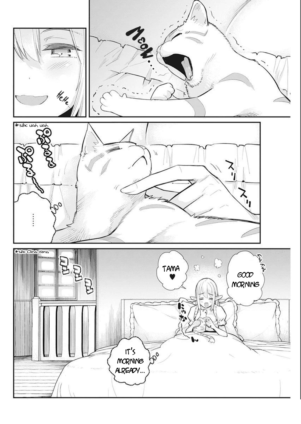 Halaman dari S-Rank Monster no "Behemoth" Dakedo, Neko to Machigawarete Elf Musume no Pet to Shite Kurashitemasu Chapter 52