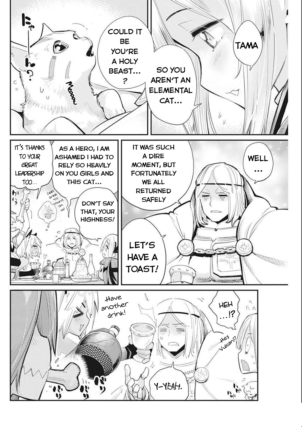Halaman dari S-Rank Monster no "Behemoth" Dakedo, Neko to Machigawarete Elf Musume no Pet to Shite Kurashitemasu Chapter 52