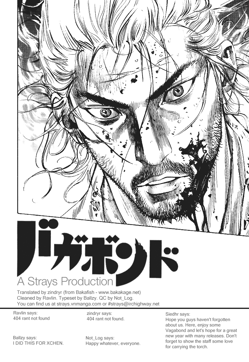 Halaman dari Vagabond Chapter 242