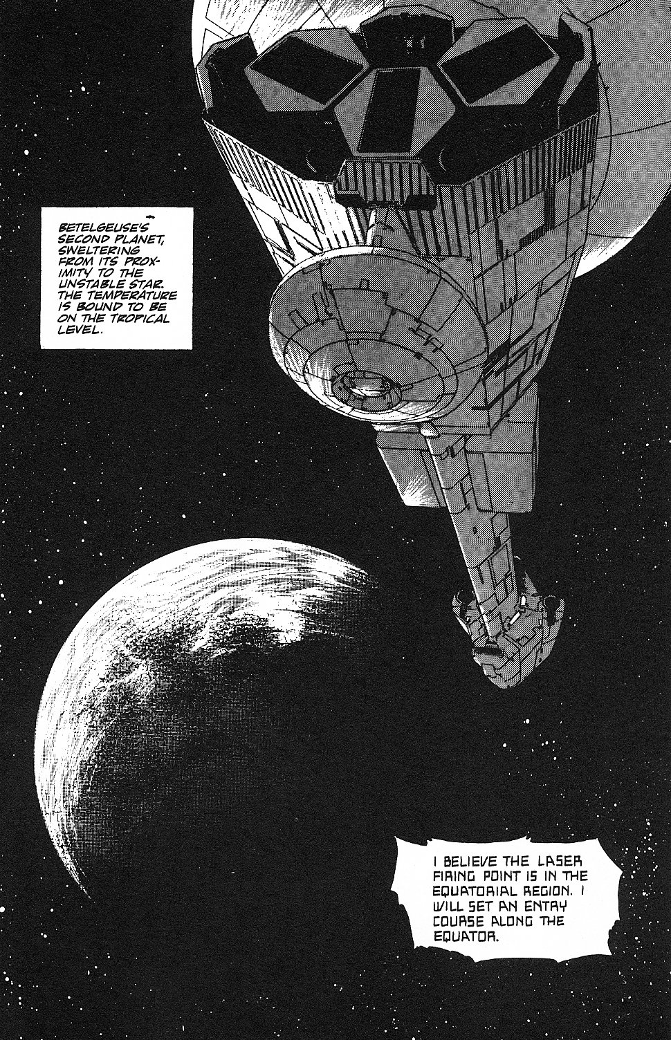 Halaman dari 2001 Nights Chapter 18.1