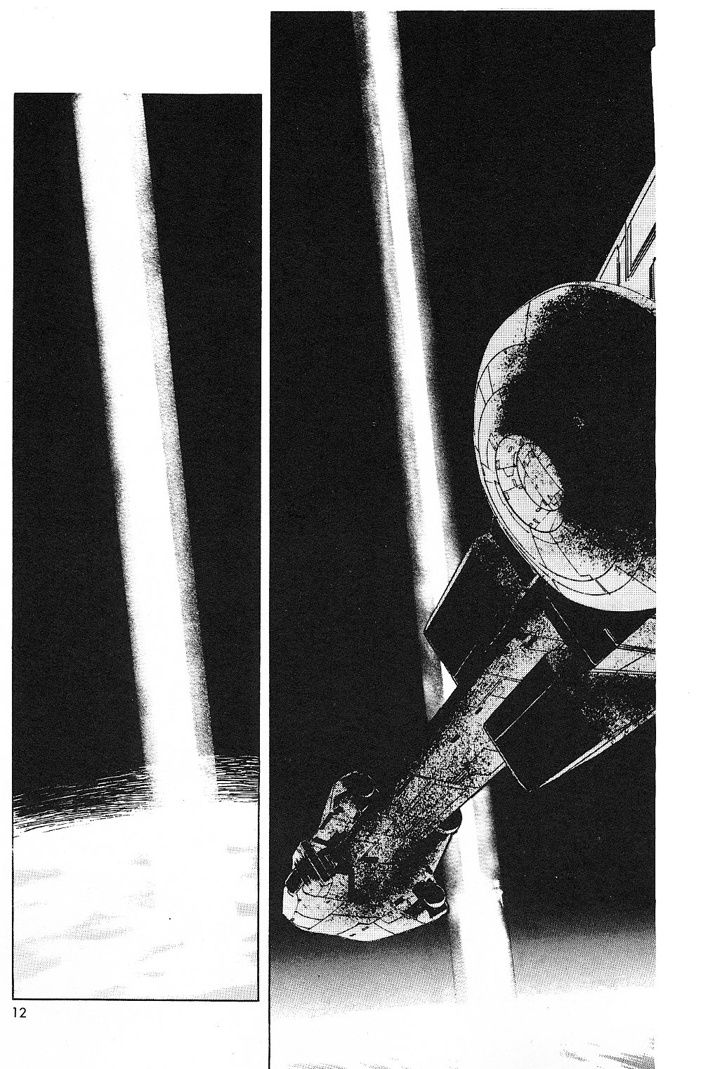 Halaman dari 2001 Nights Chapter 18.1