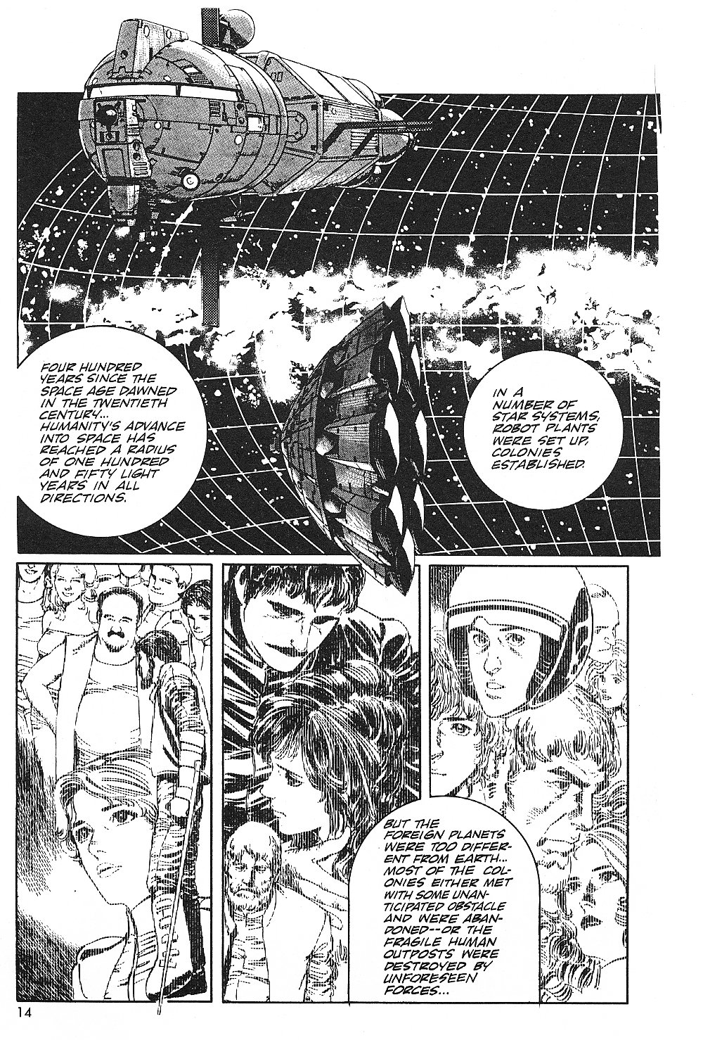 Halaman dari 2001 Nights Chapter 18.1