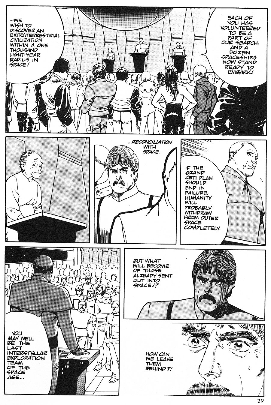 Halaman dari 2001 Nights Chapter 18.1