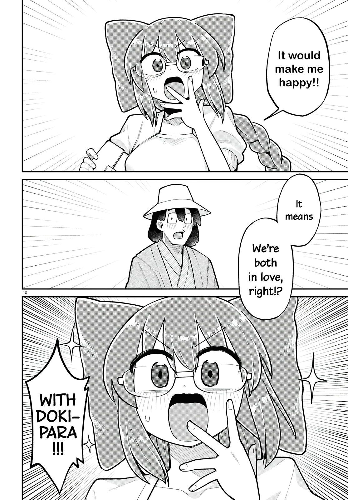 10