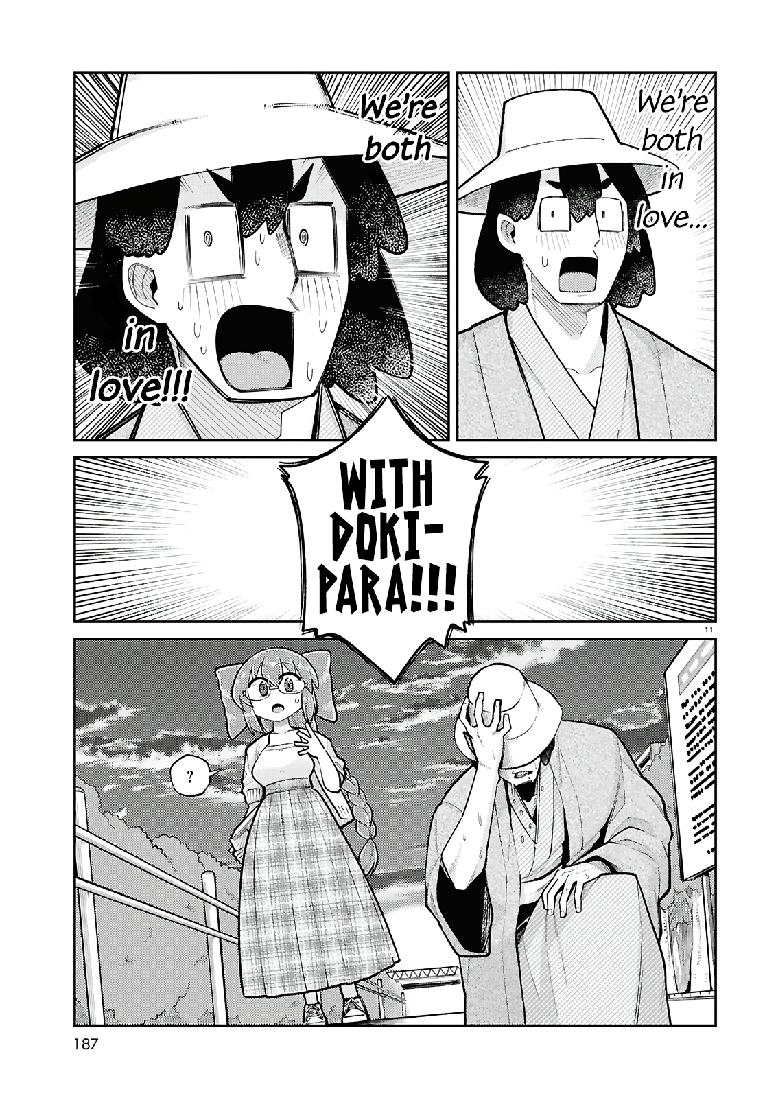 11