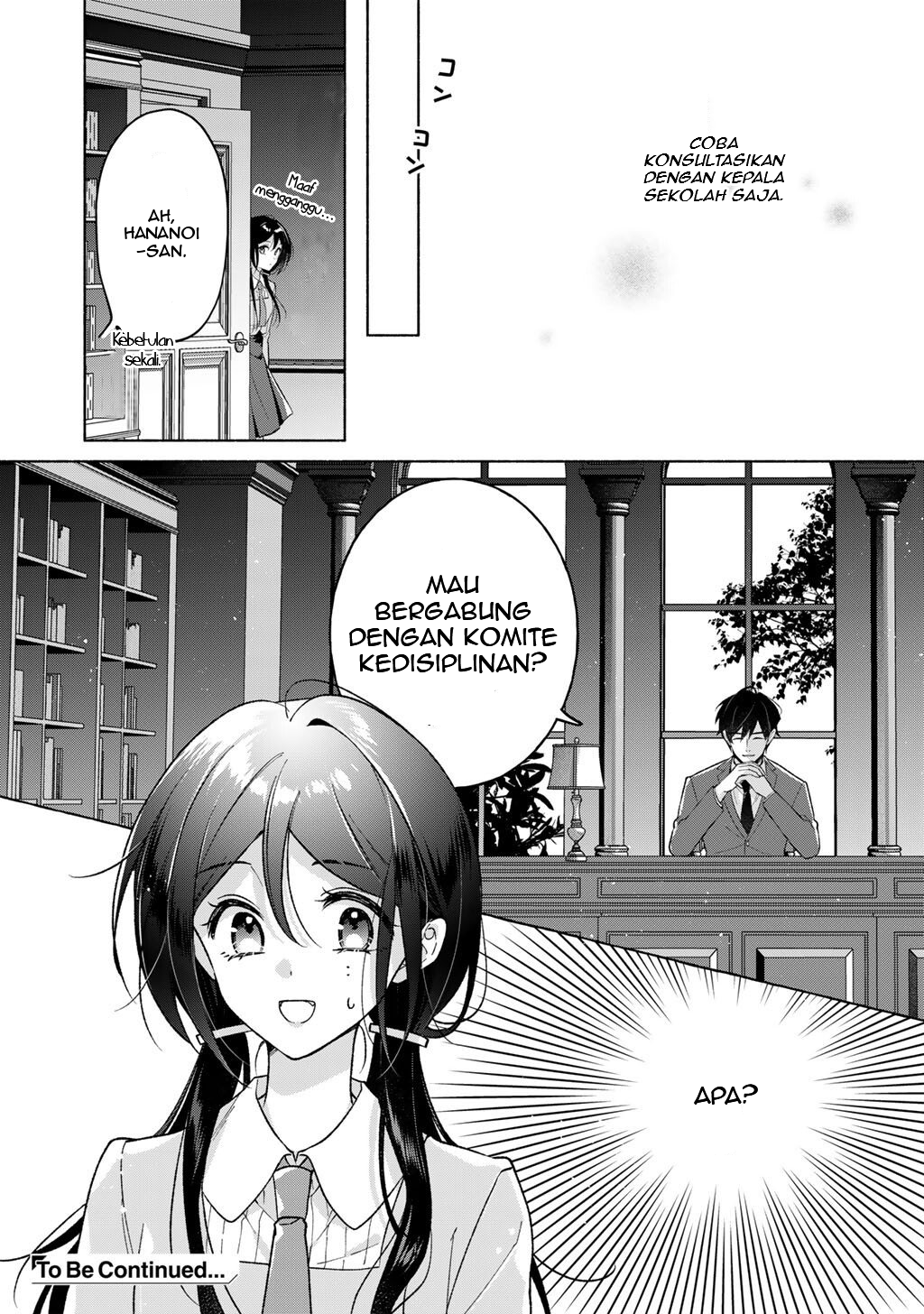 Shirotae-sama, Himitsu desu yo Chapter 3 - halaman 16