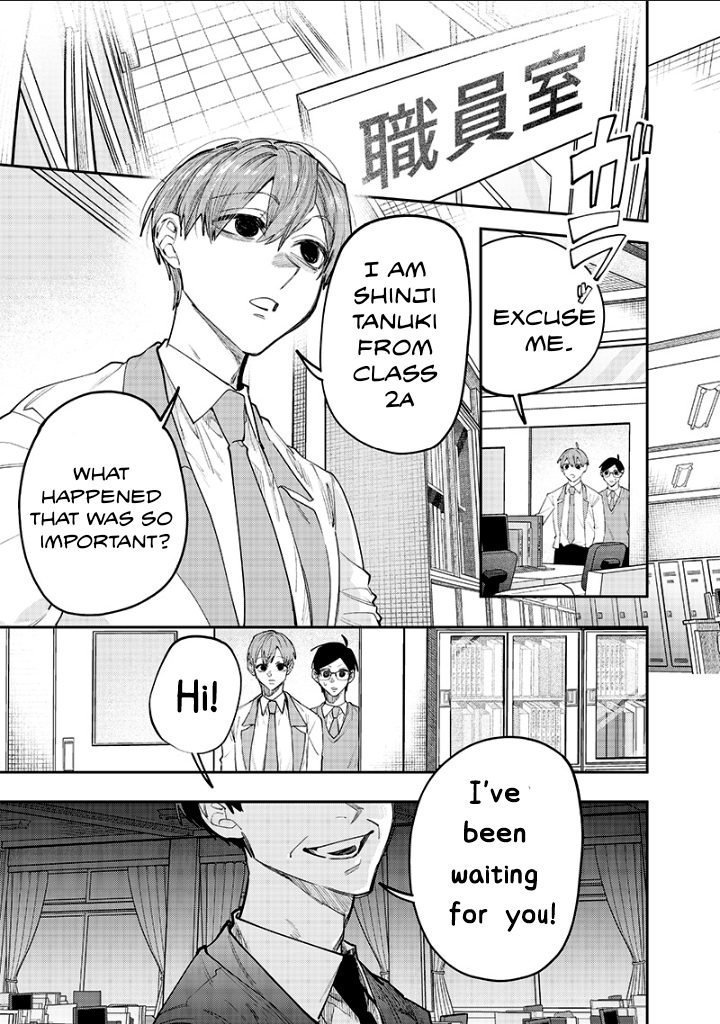 Halaman dari Namaiki na Gal Ane wo Wakaraseru Hanashi Chapter 15