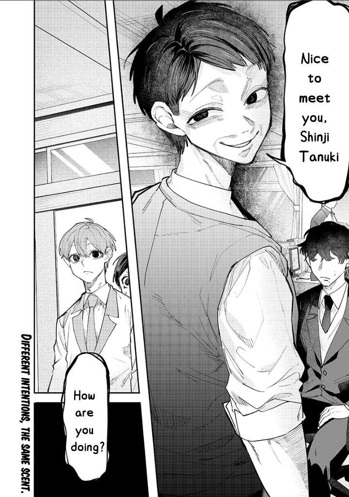 Halaman dari Namaiki na Gal Ane wo Wakaraseru Hanashi Chapter 15