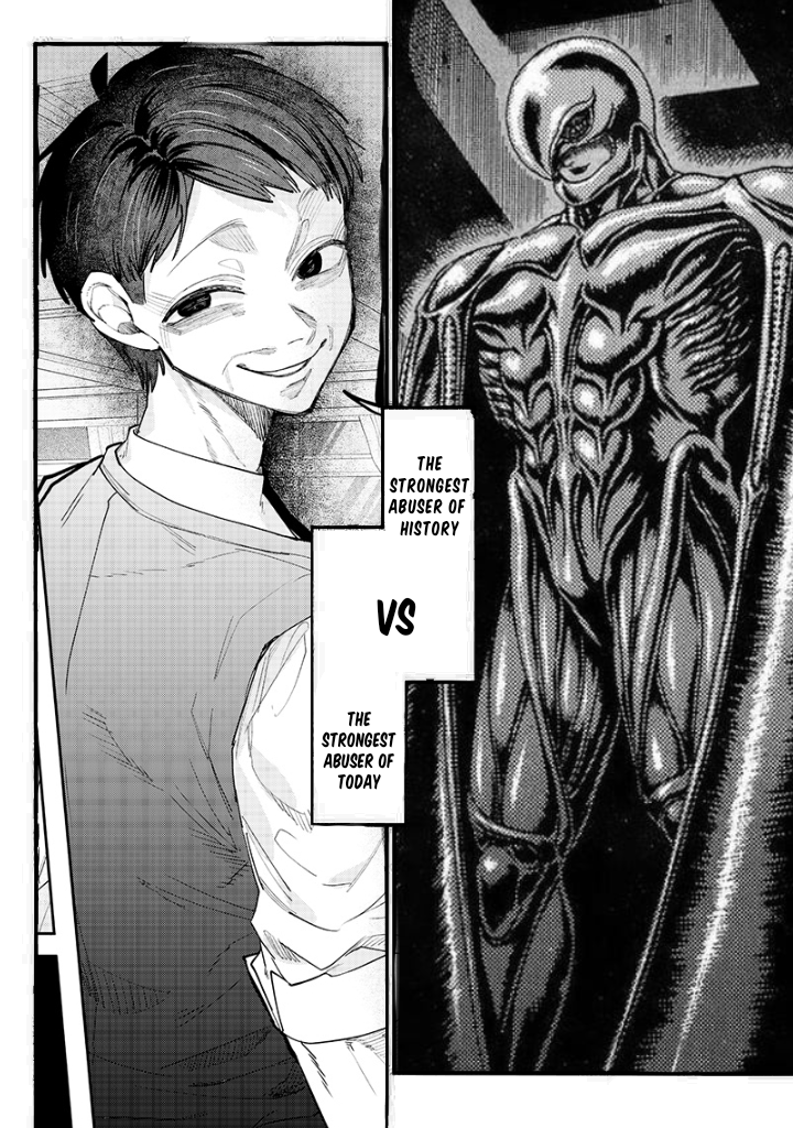 Halaman dari Namaiki na Gal Ane wo Wakaraseru Hanashi Chapter 15