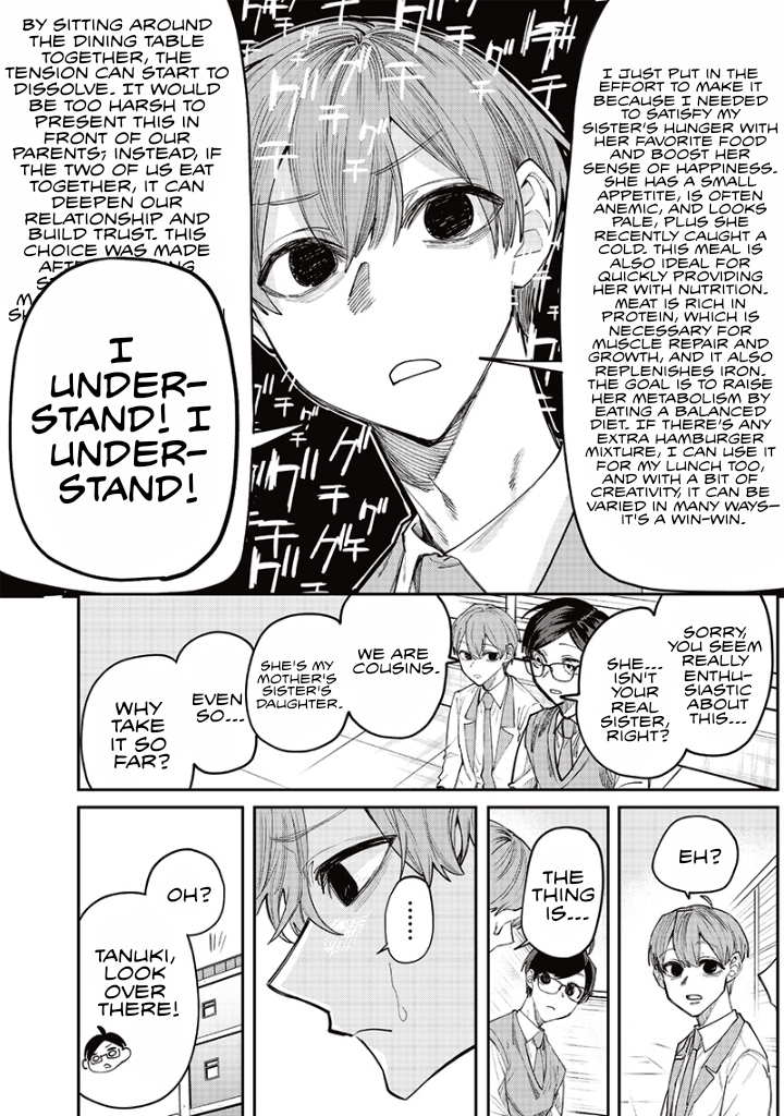 Halaman dari Namaiki na Gal Ane wo Wakaraseru Hanashi Chapter 15