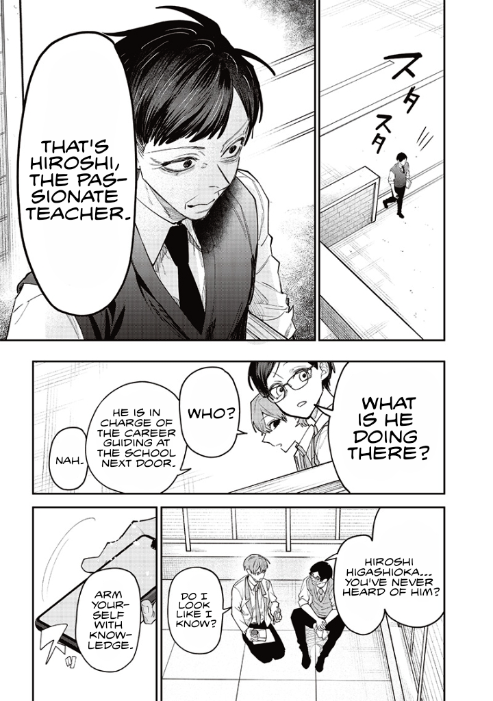 Halaman dari Namaiki na Gal Ane wo Wakaraseru Hanashi Chapter 15