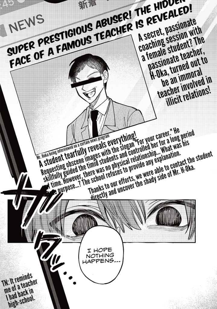 Halaman dari Namaiki na Gal Ane wo Wakaraseru Hanashi Chapter 15