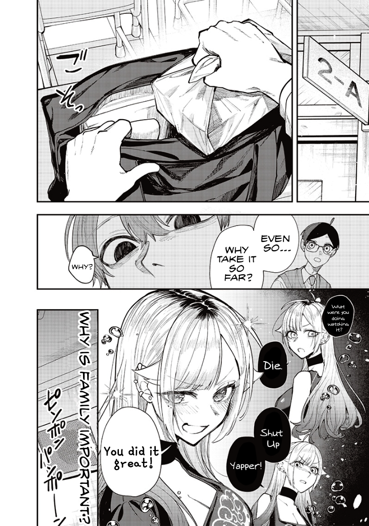 Halaman dari Namaiki na Gal Ane wo Wakaraseru Hanashi Chapter 15
