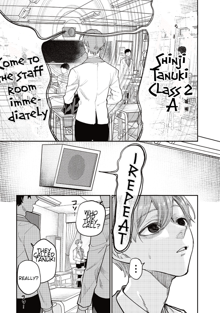 Halaman dari Namaiki na Gal Ane wo Wakaraseru Hanashi Chapter 15