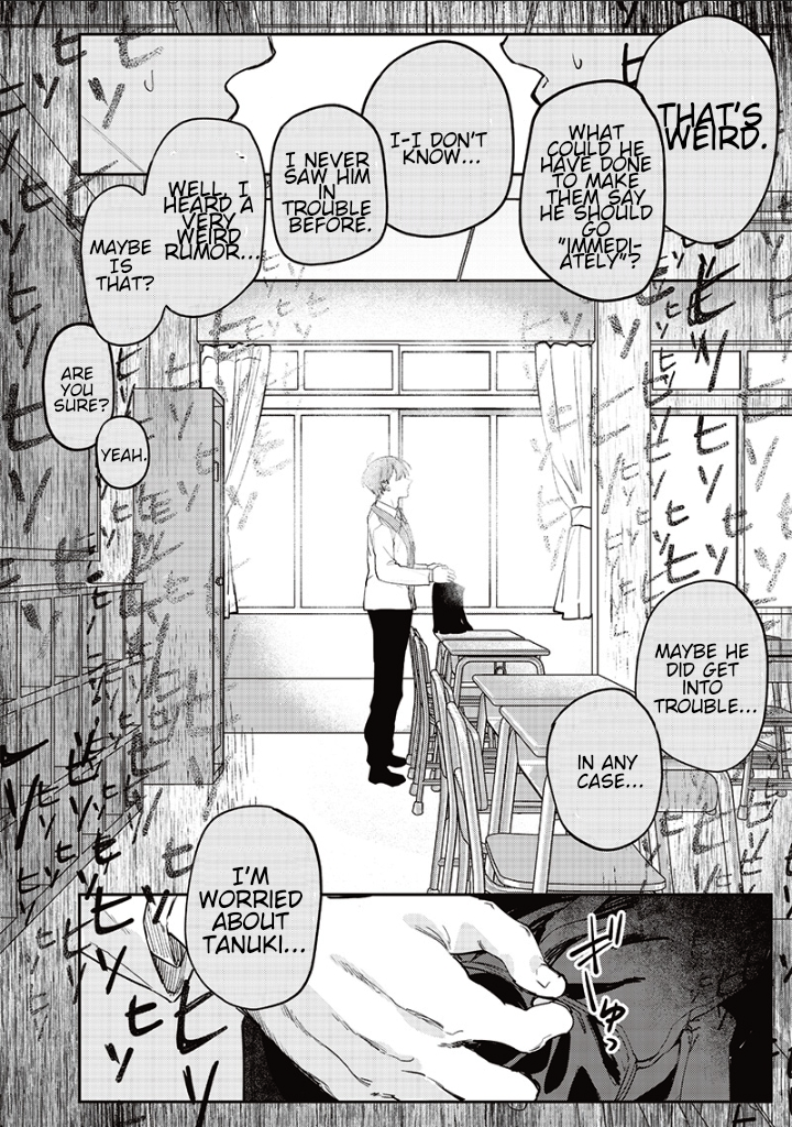Halaman dari Namaiki na Gal Ane wo Wakaraseru Hanashi Chapter 15