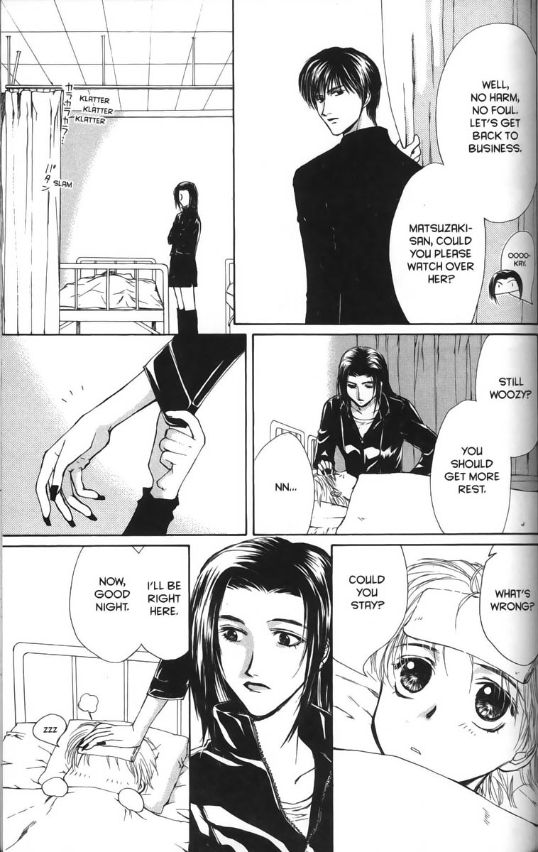 Halaman dari Ghost Hunt Chapter 19