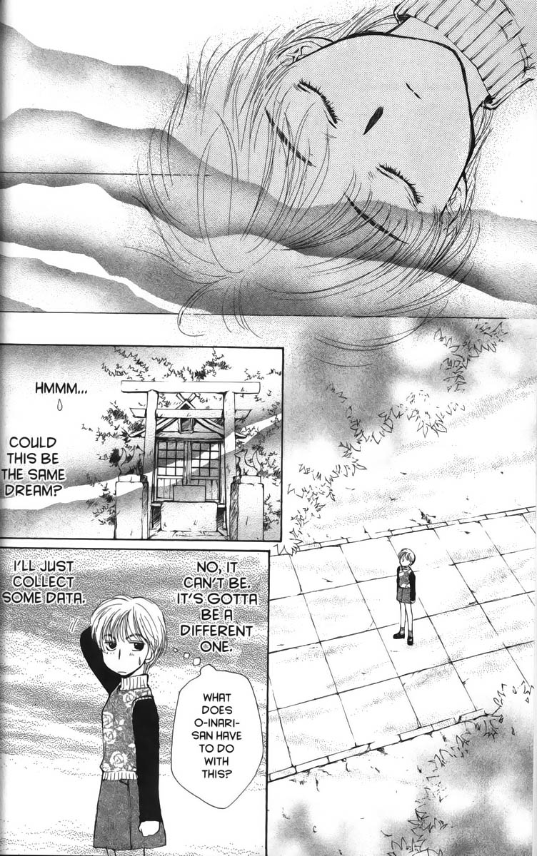 Halaman dari Ghost Hunt Chapter 19