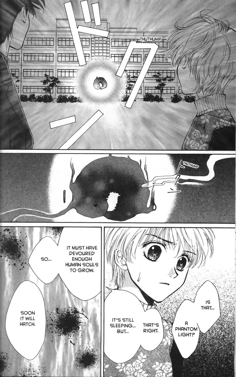 Halaman dari Ghost Hunt Chapter 19