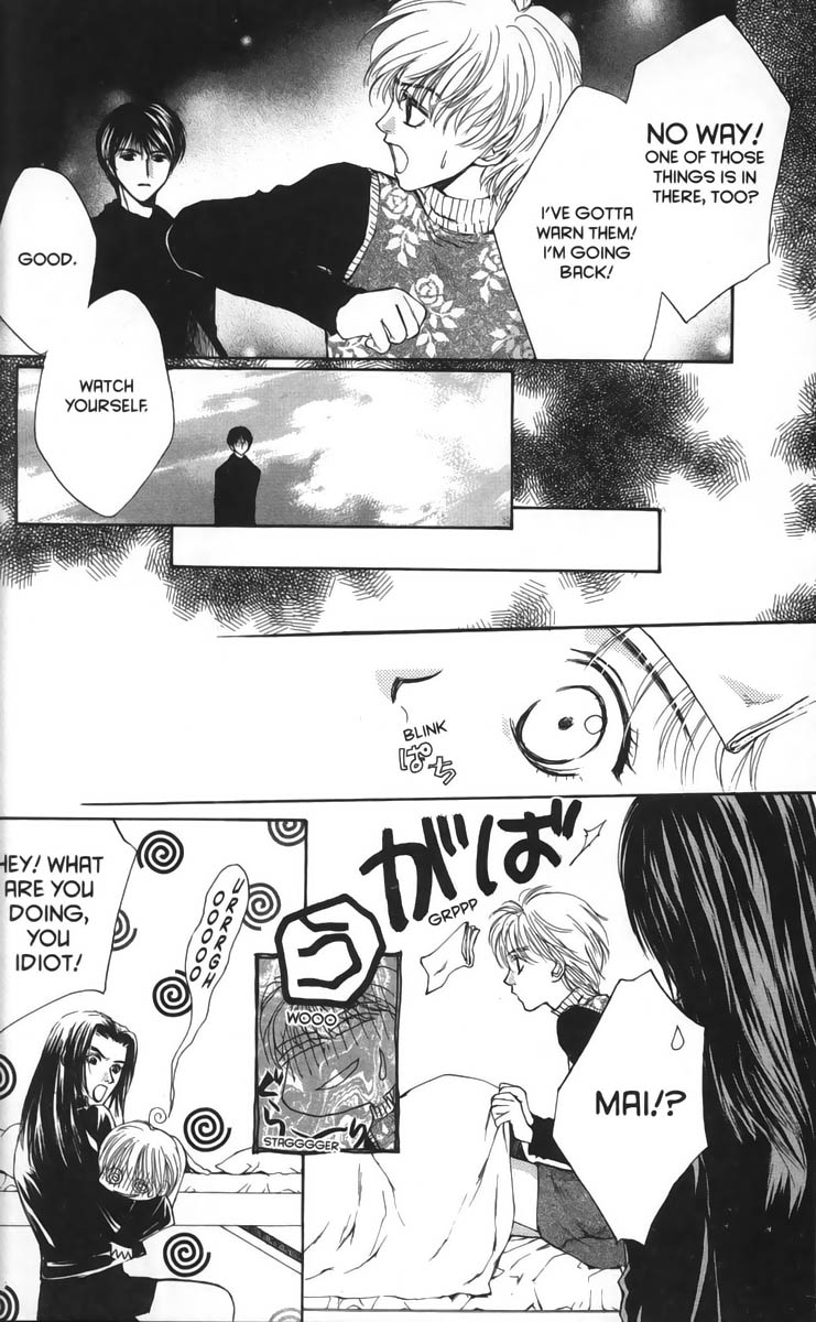 Halaman dari Ghost Hunt Chapter 19