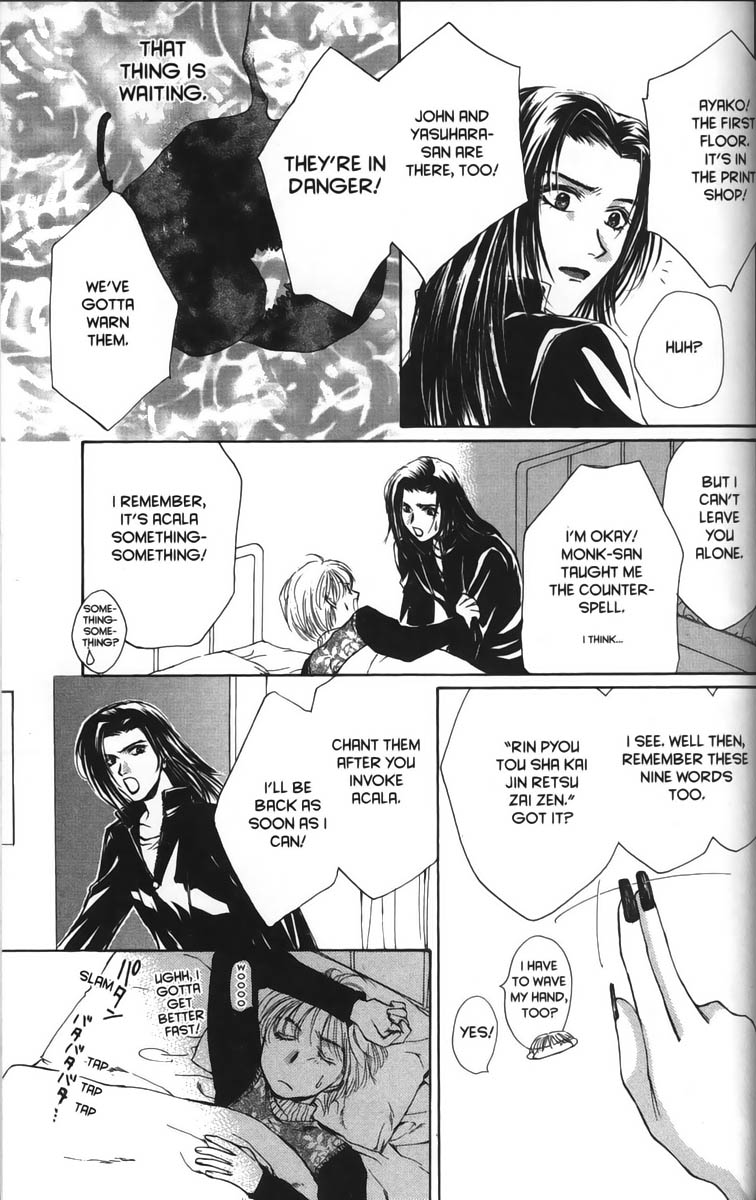 Halaman dari Ghost Hunt Chapter 19