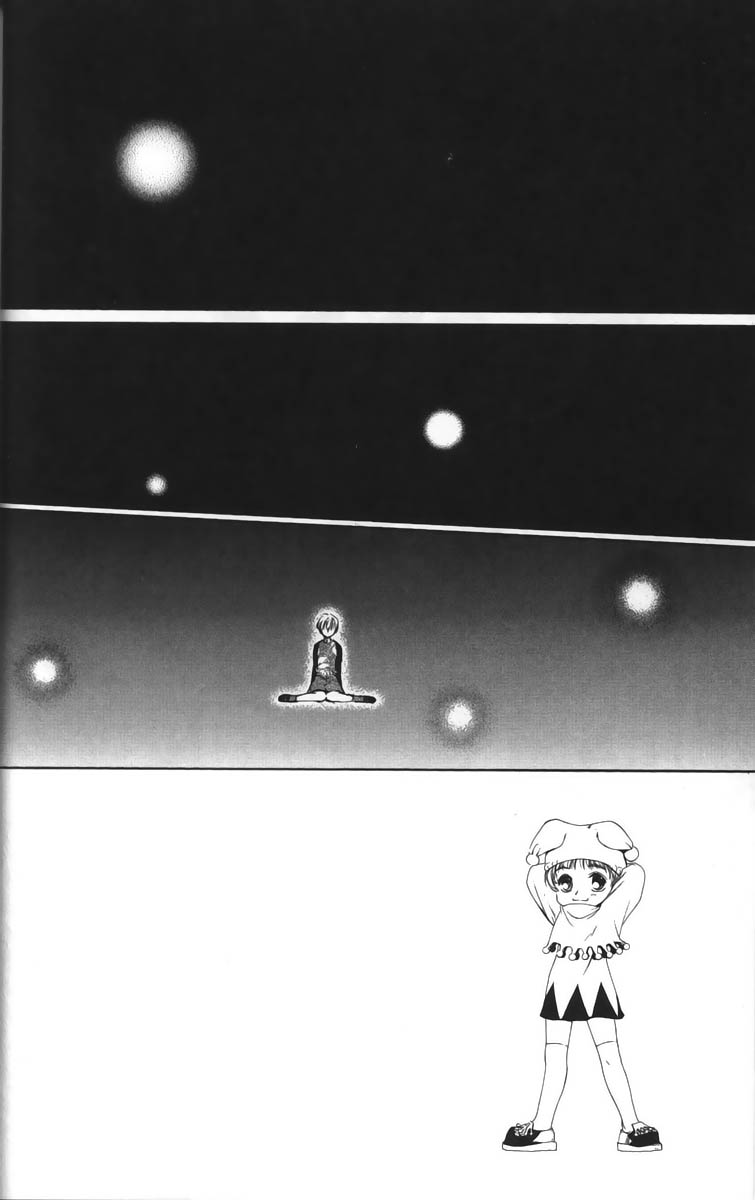 Halaman dari Ghost Hunt Chapter 19