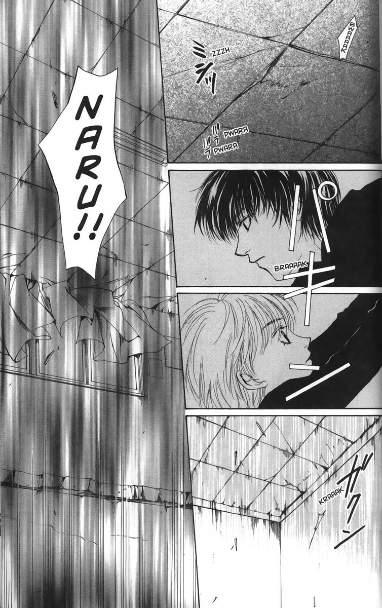 Halaman dari Ghost Hunt Chapter 19