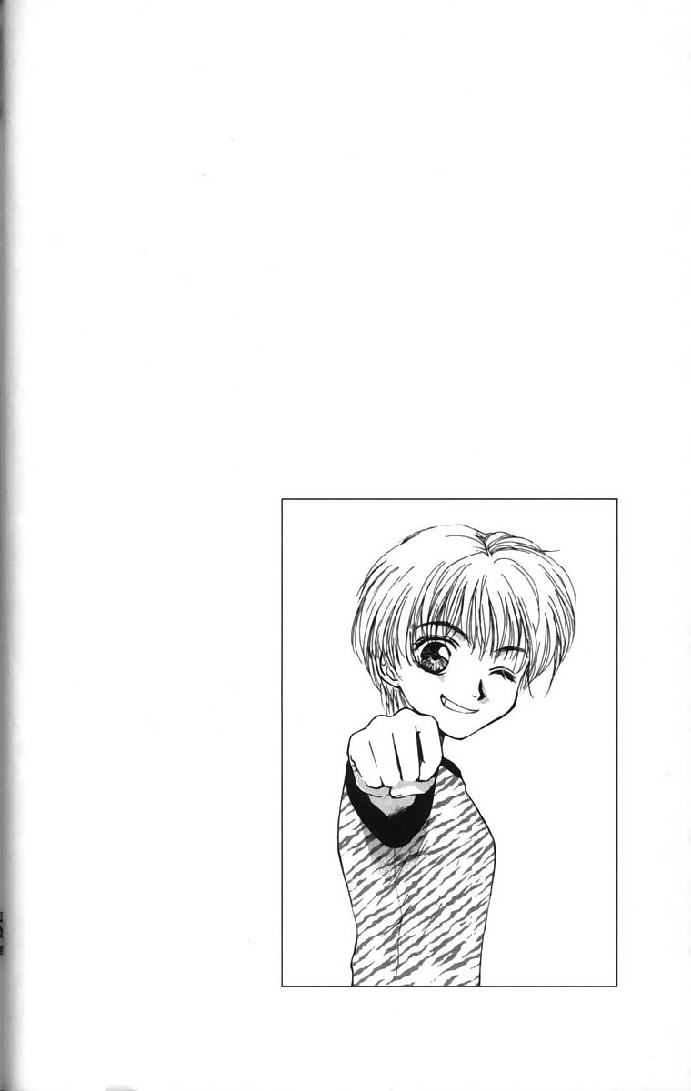 Halaman dari Ghost Hunt Chapter 19