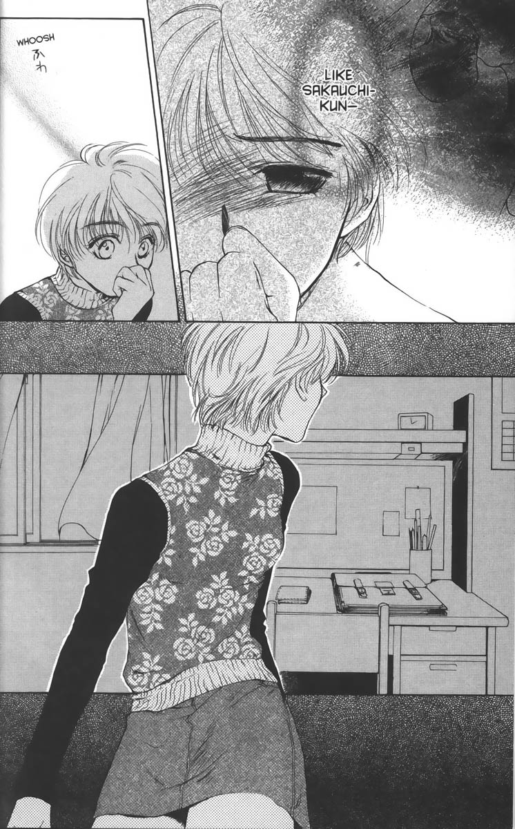 Halaman dari Ghost Hunt Chapter 19