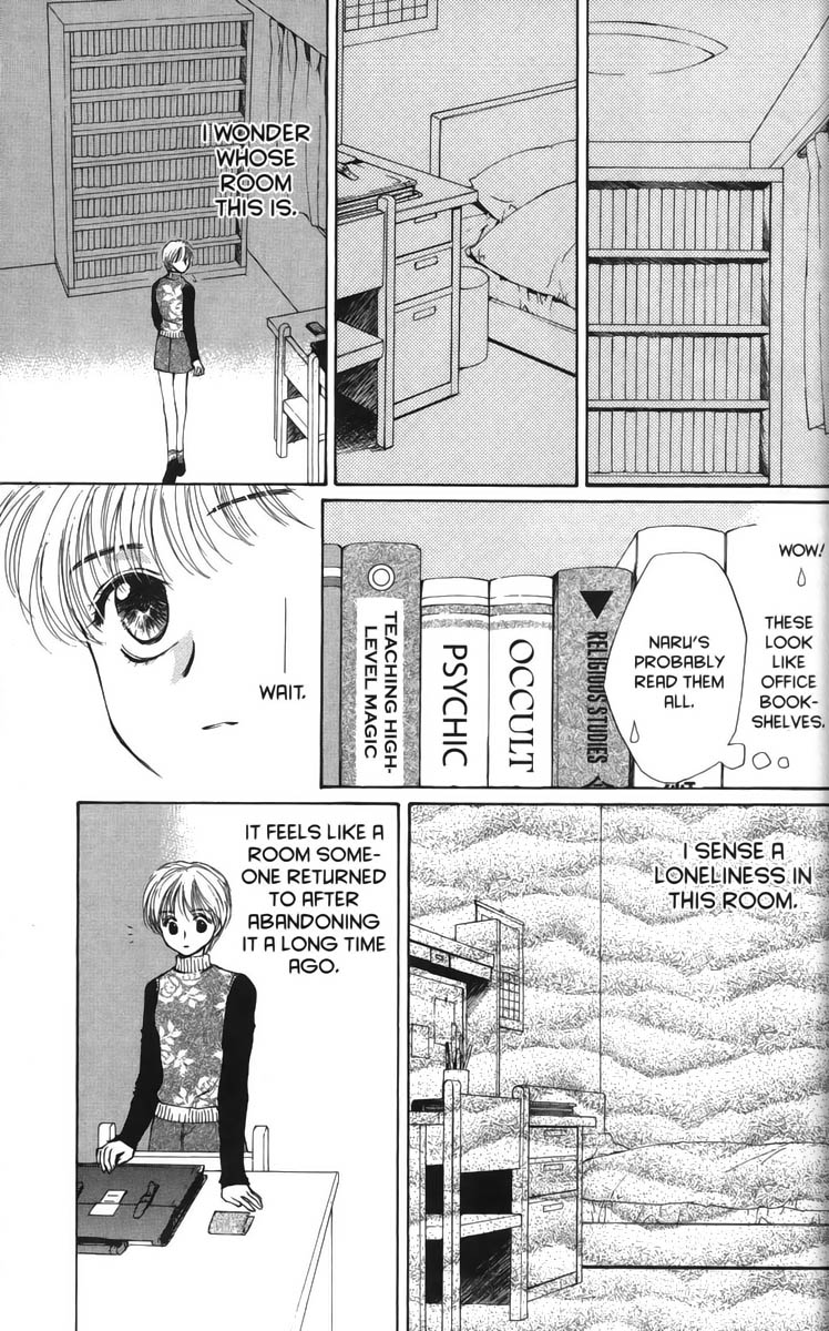 Halaman dari Ghost Hunt Chapter 19
