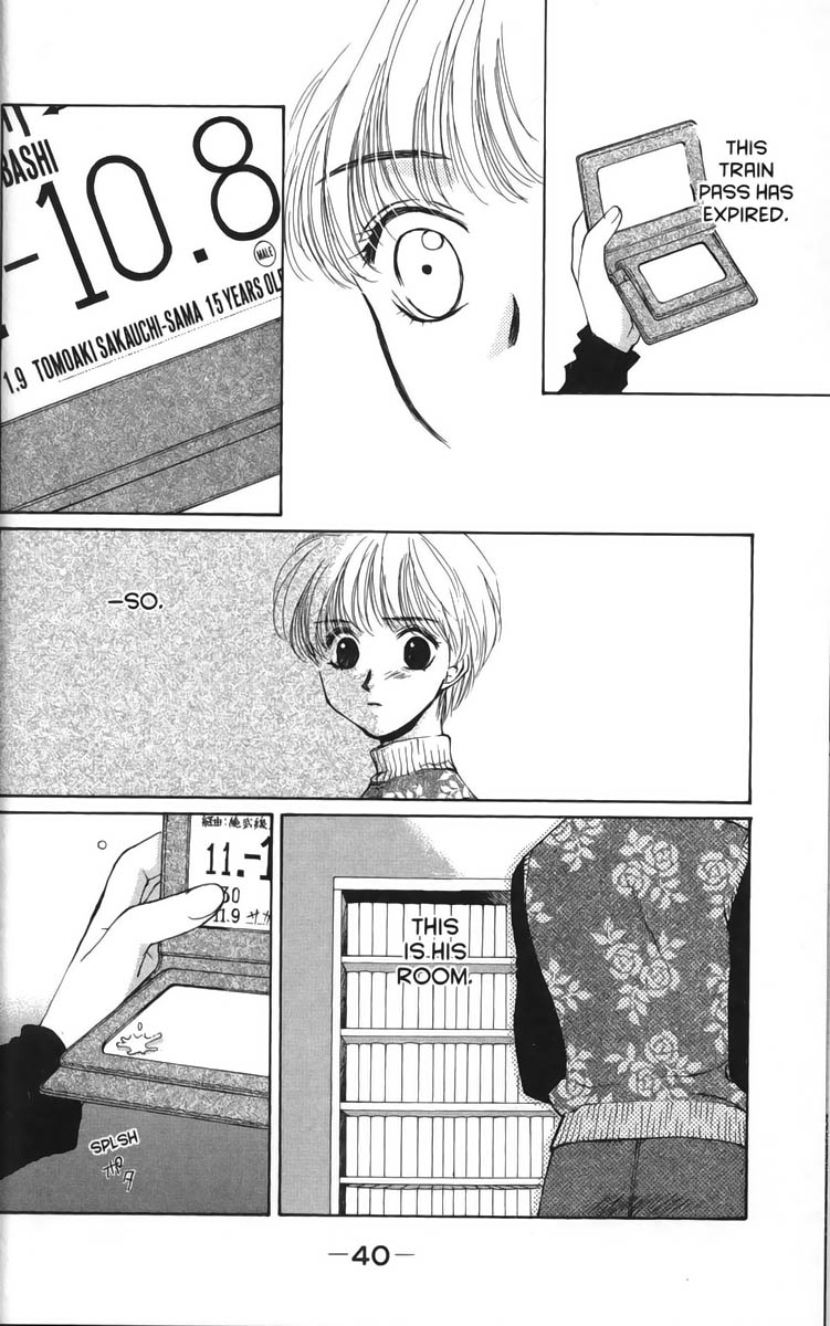 Halaman dari Ghost Hunt Chapter 19