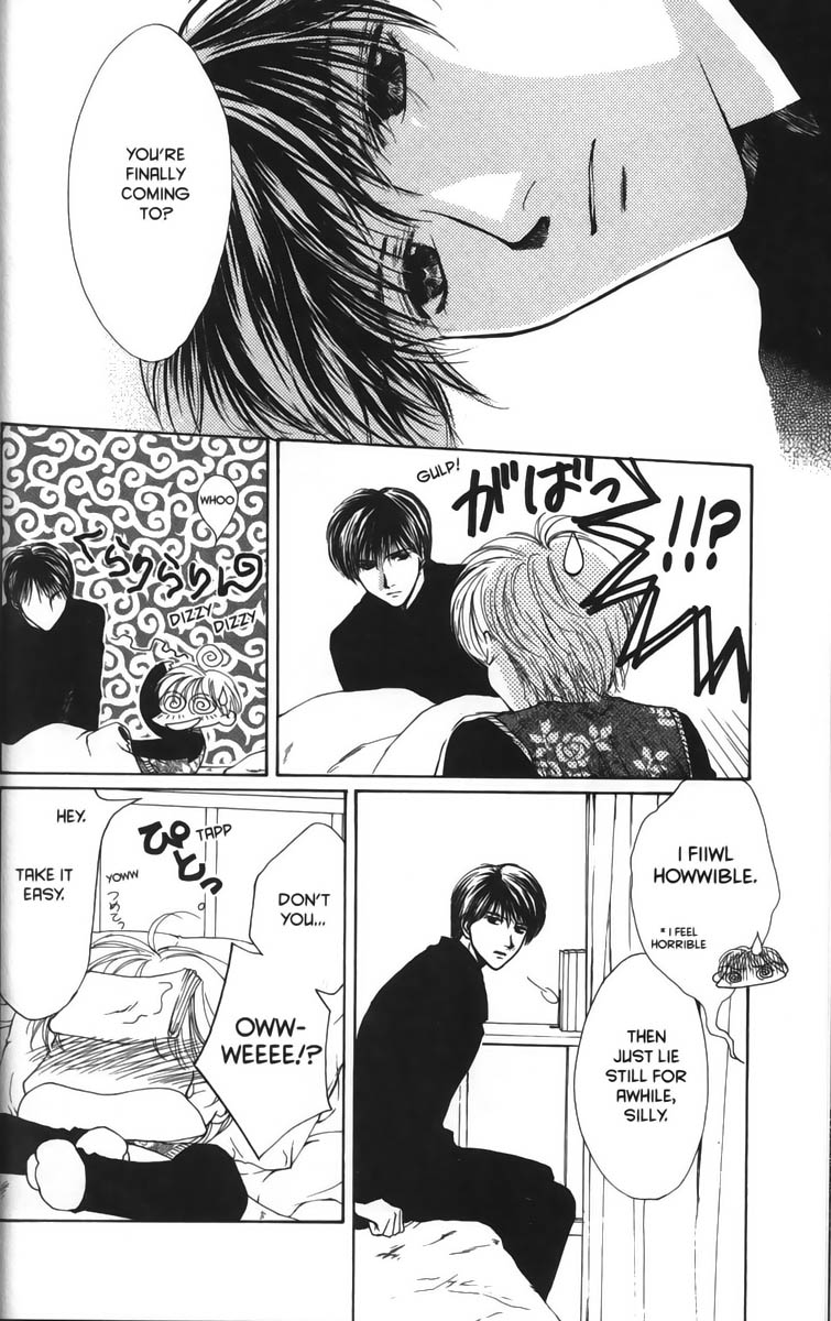 Halaman dari Ghost Hunt Chapter 19