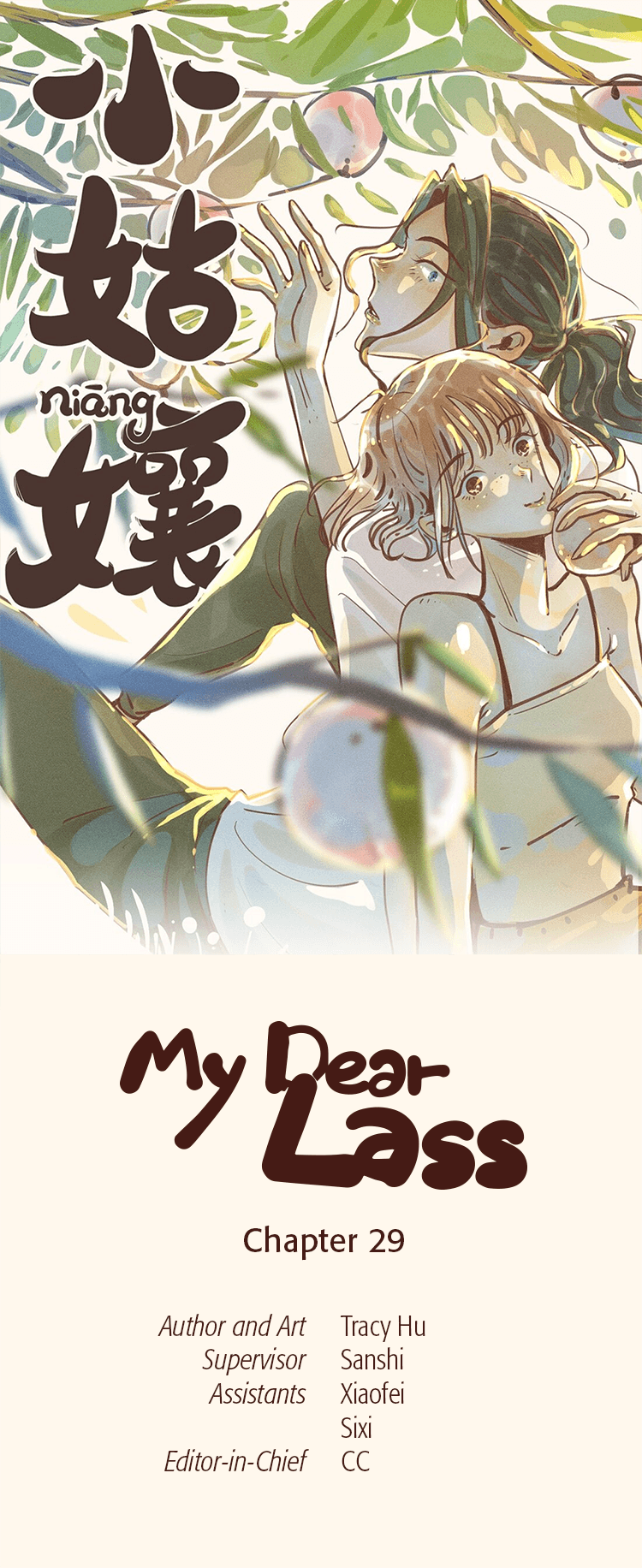 Halaman dari My Dear Lass Chapter 29