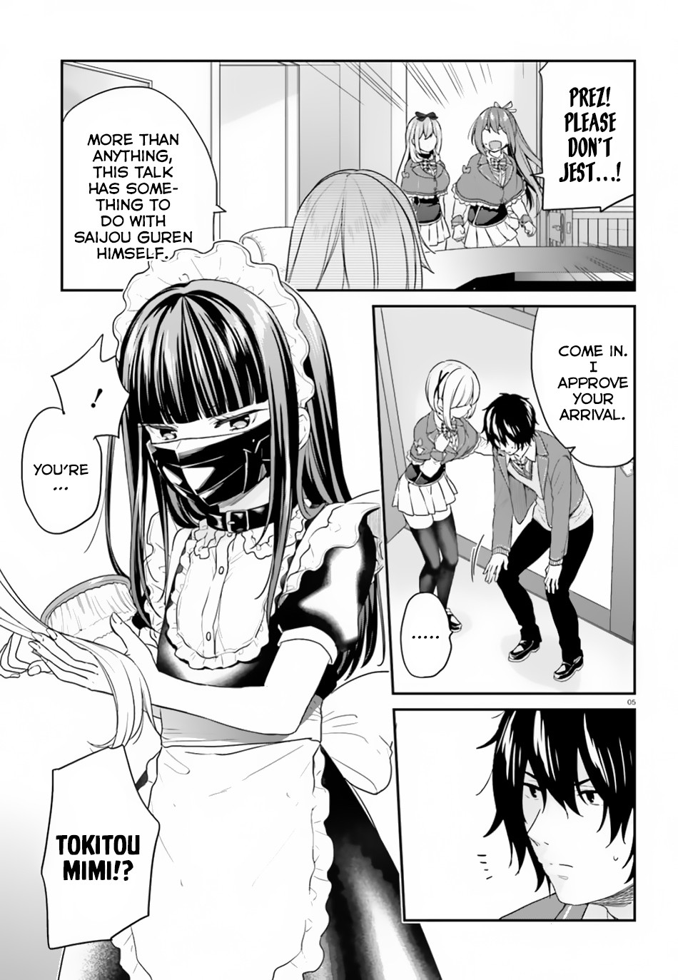 Halaman Manga