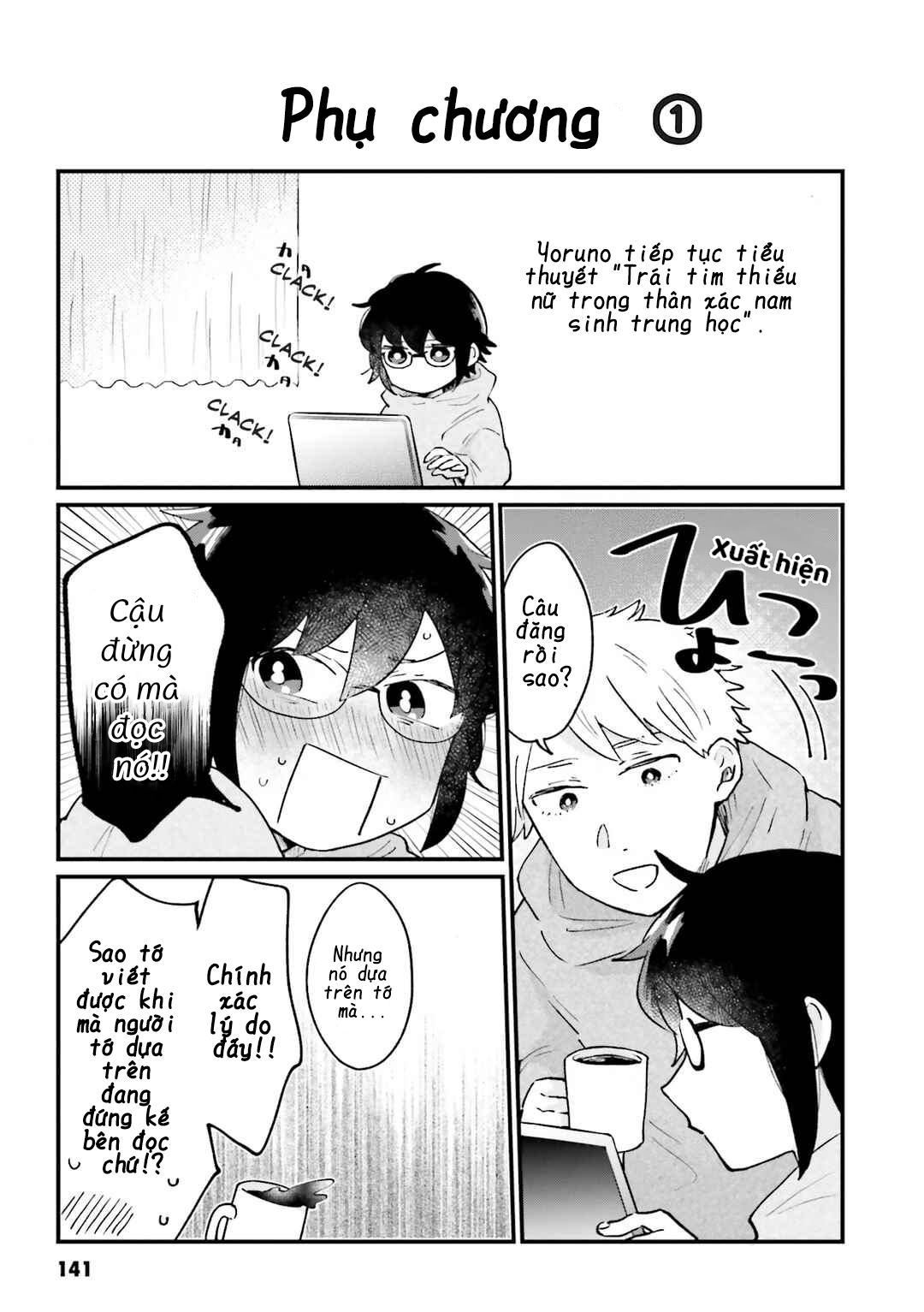 Tâm Hồn Thiếu Nữ Trong Thân Xác Chàng Nam Sinh Trung Học Chap 12.5 - Next Chap 13