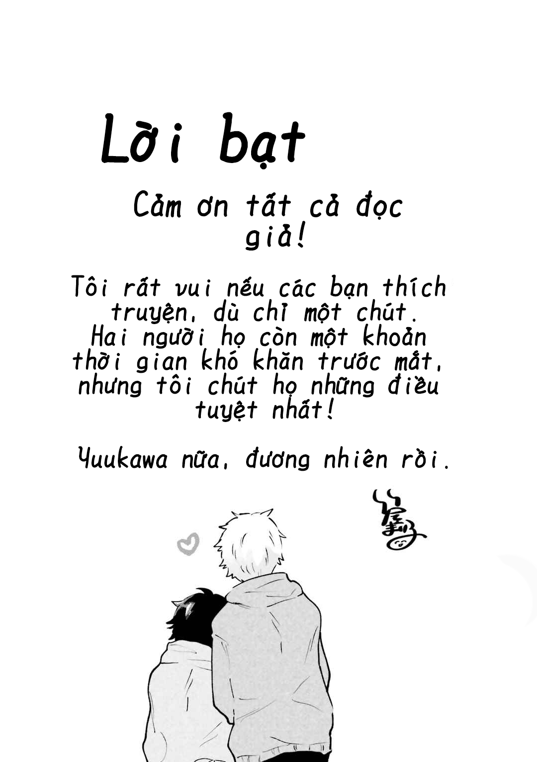 Tâm Hồn Thiếu Nữ Trong Thân Xác Chàng Nam Sinh Trung Học Chap 12.5 - Next Chap 13