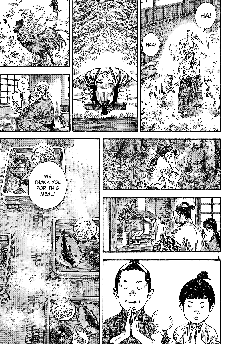 Halaman dari Vagabond Chapter 231