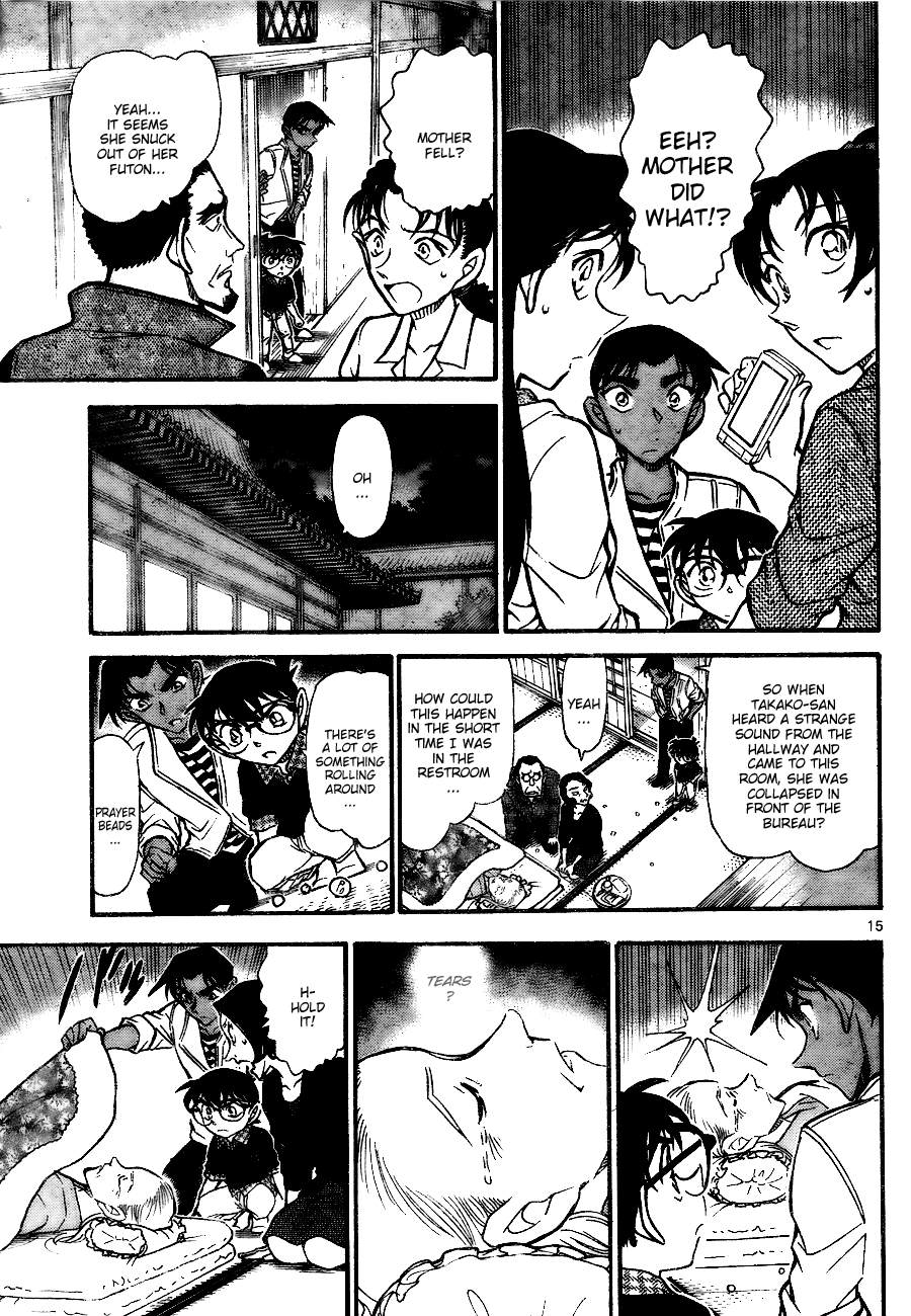 15
