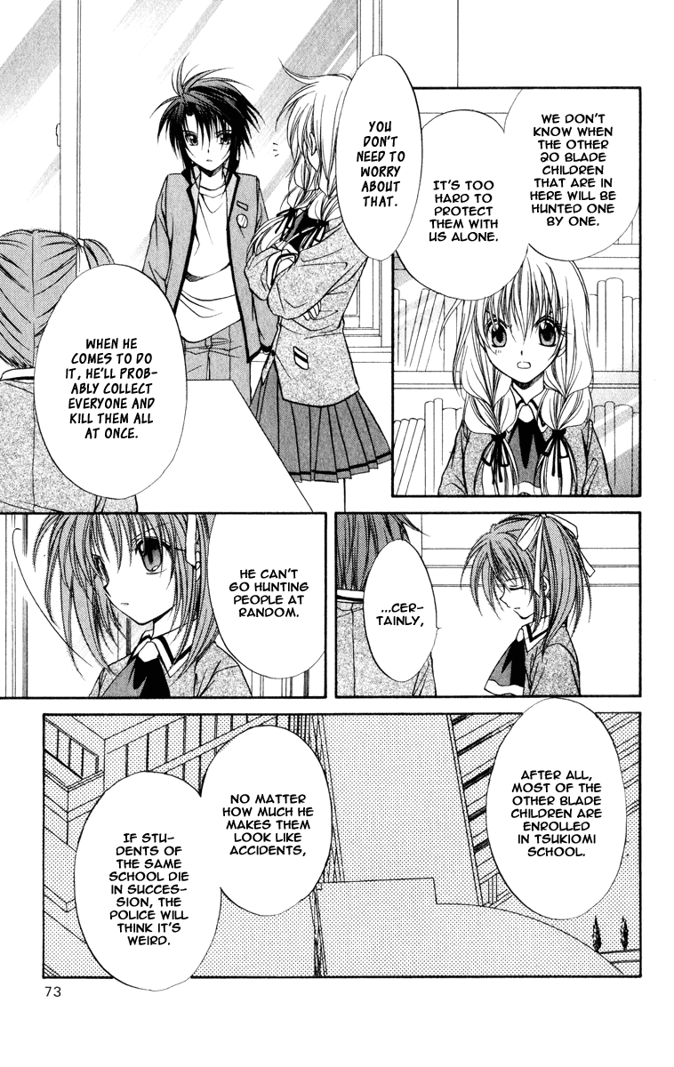 Halaman dari Spiral - Suiri no Kizuna Chapter 34