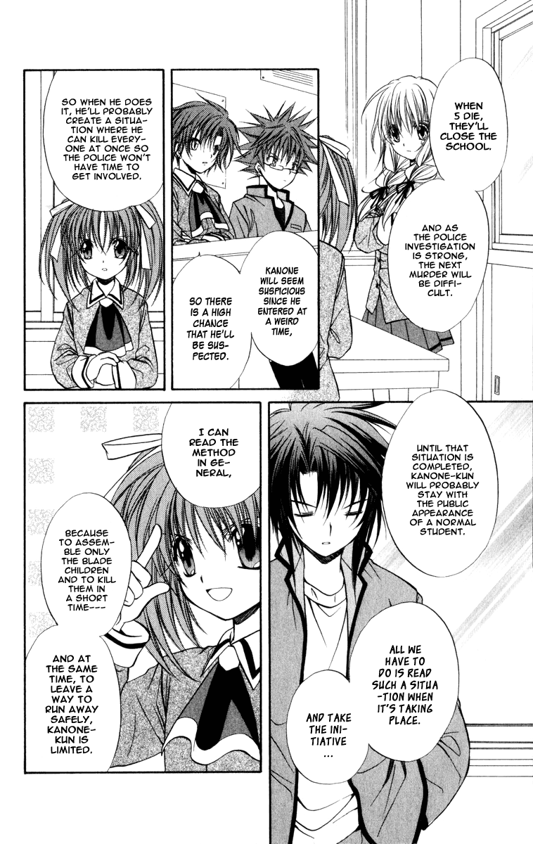 Halaman dari Spiral - Suiri no Kizuna Chapter 34