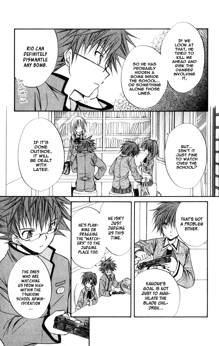 Halaman dari Spiral - Suiri no Kizuna Chapter 34