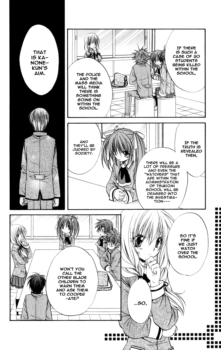 Halaman dari Spiral - Suiri no Kizuna Chapter 34