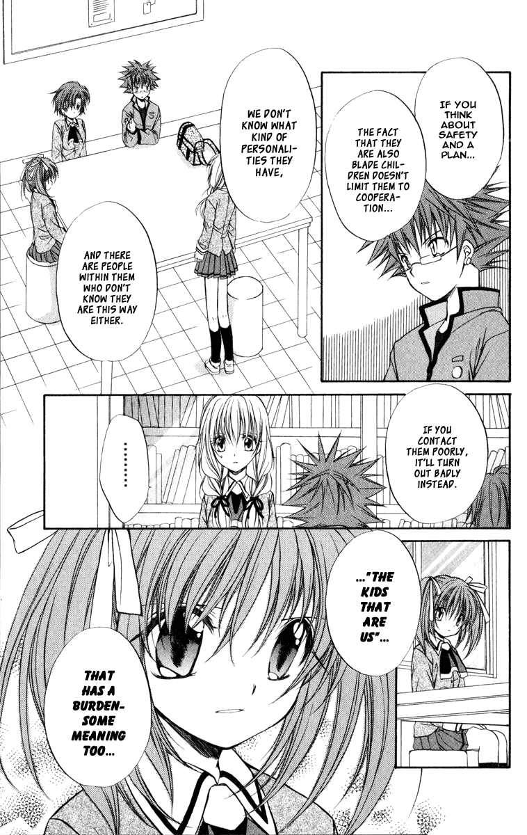 Halaman dari Spiral - Suiri no Kizuna Chapter 34