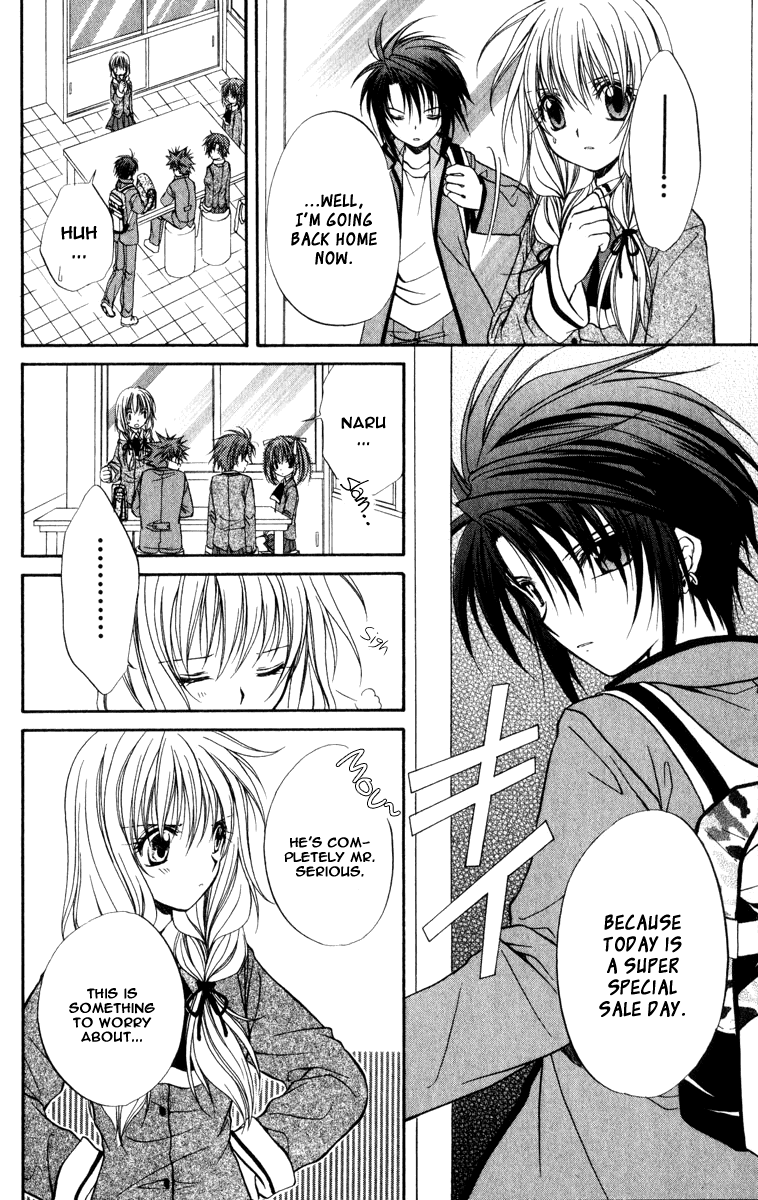 Halaman dari Spiral - Suiri no Kizuna Chapter 34