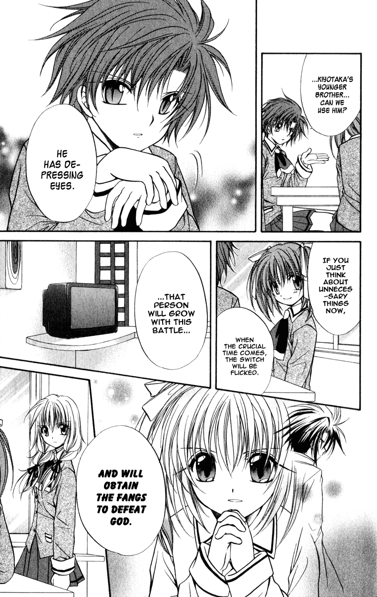 Halaman dari Spiral - Suiri no Kizuna Chapter 34