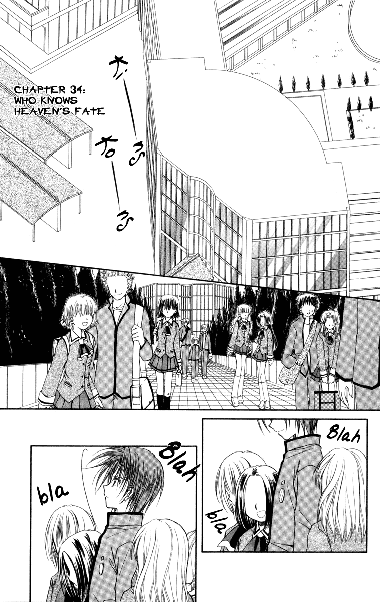 Halaman dari Spiral - Suiri no Kizuna Chapter 34
