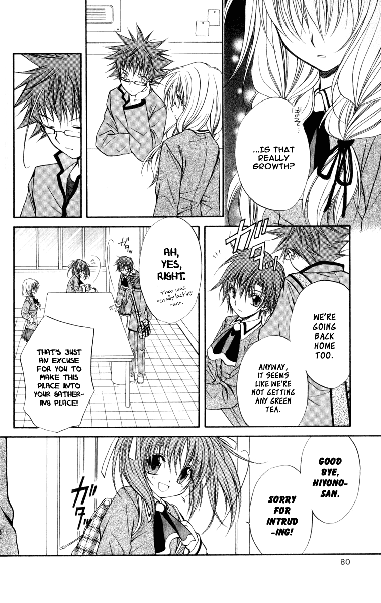 Halaman dari Spiral - Suiri no Kizuna Chapter 34