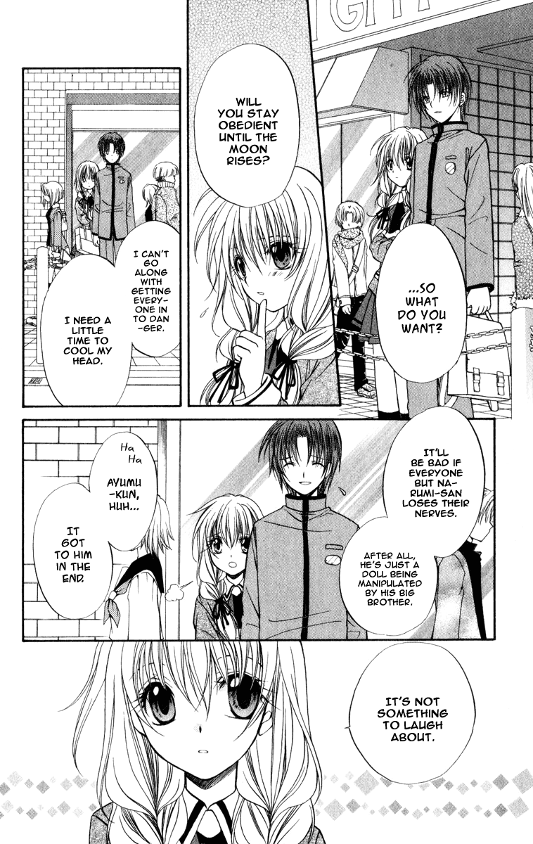 Halaman dari Spiral - Suiri no Kizuna Chapter 34