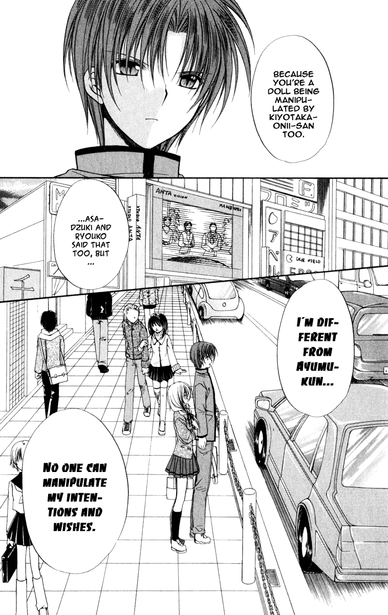Halaman dari Spiral - Suiri no Kizuna Chapter 34
