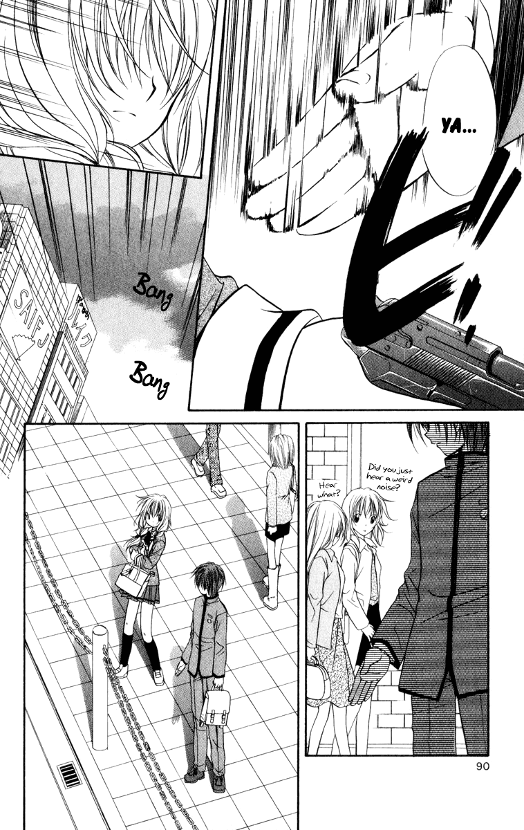 Halaman dari Spiral - Suiri no Kizuna Chapter 34