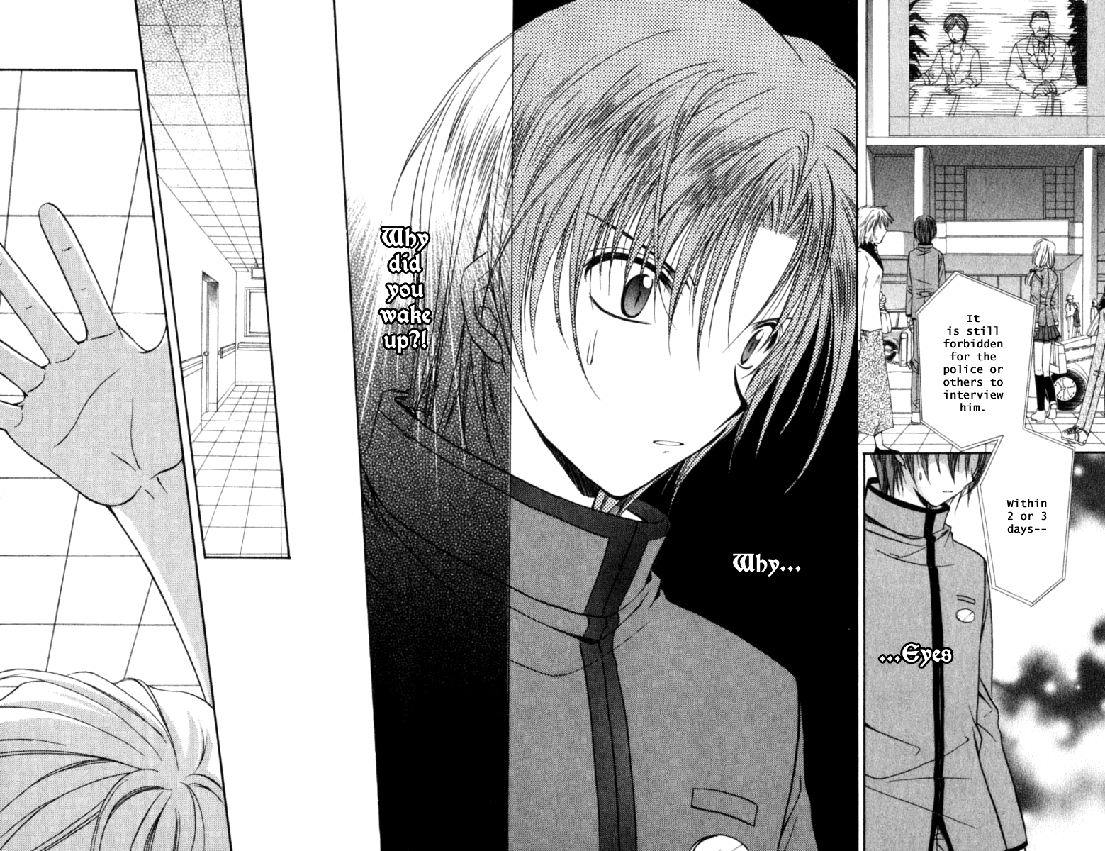 Halaman dari Spiral - Suiri no Kizuna Chapter 34